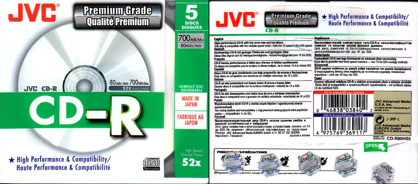 JVC Premium Grade CD-R 80.jpg