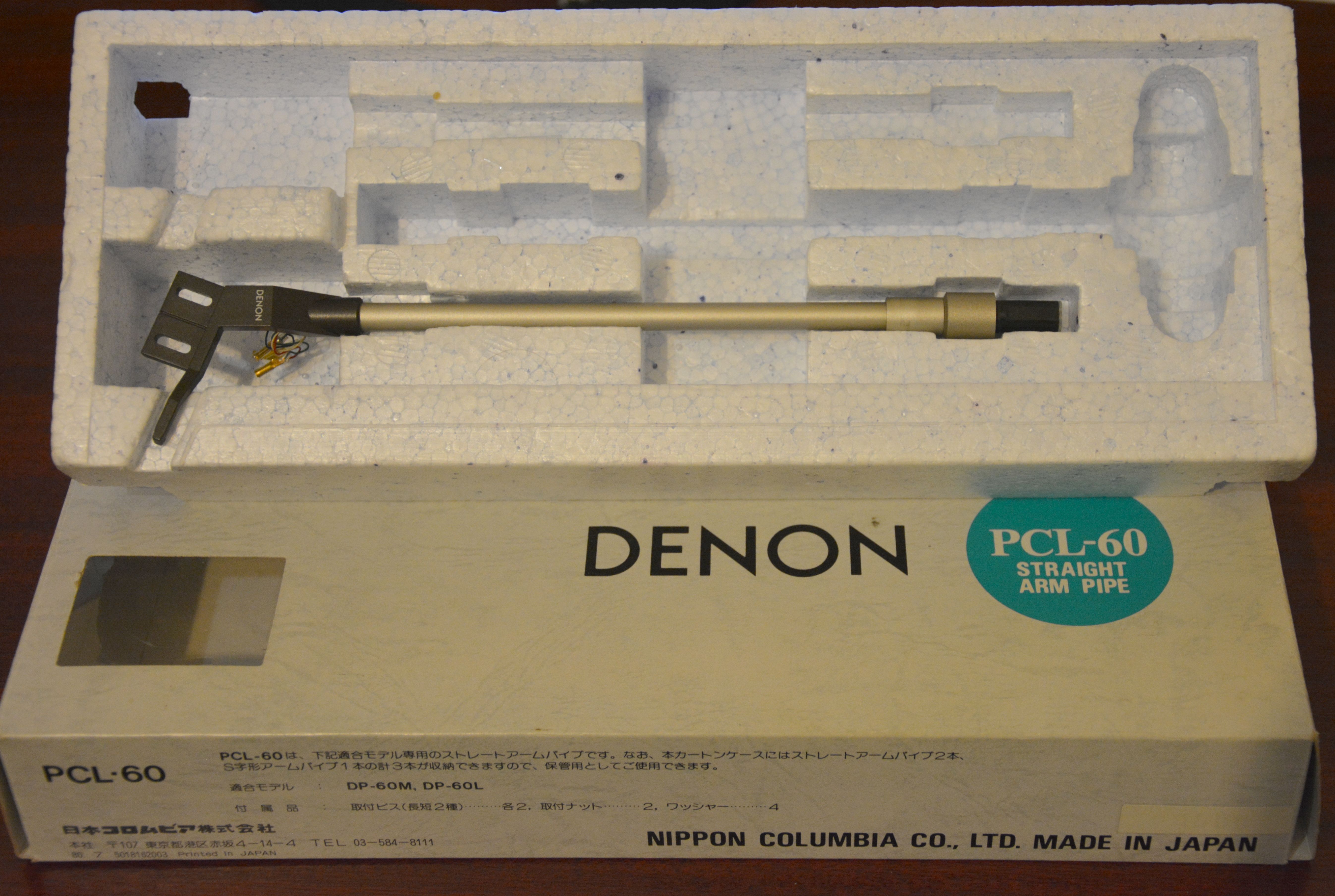 Denon PCL60 1.JPG