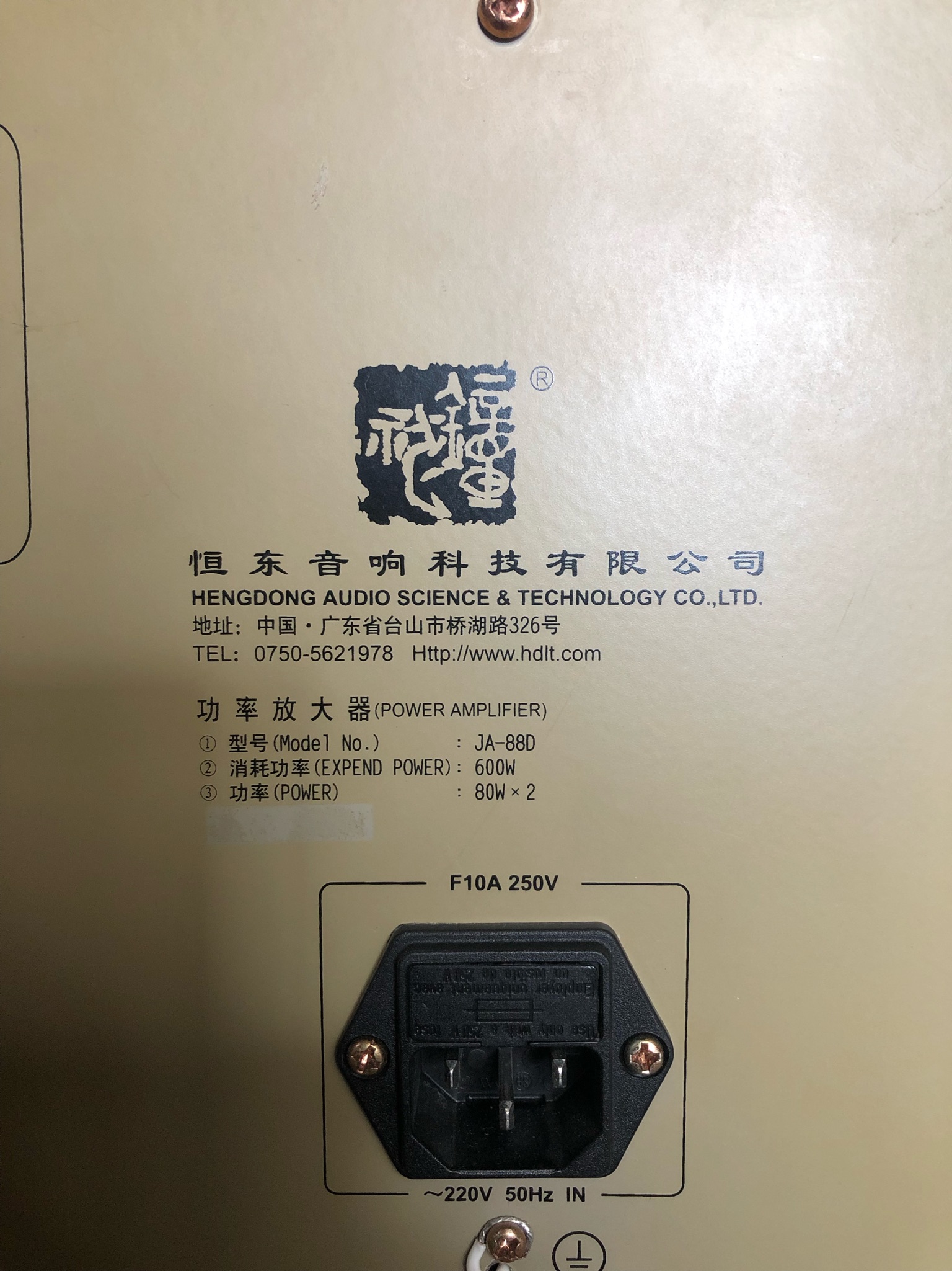 BAF0AA80-55FA-430D-B405-36858CF28930.jpeg