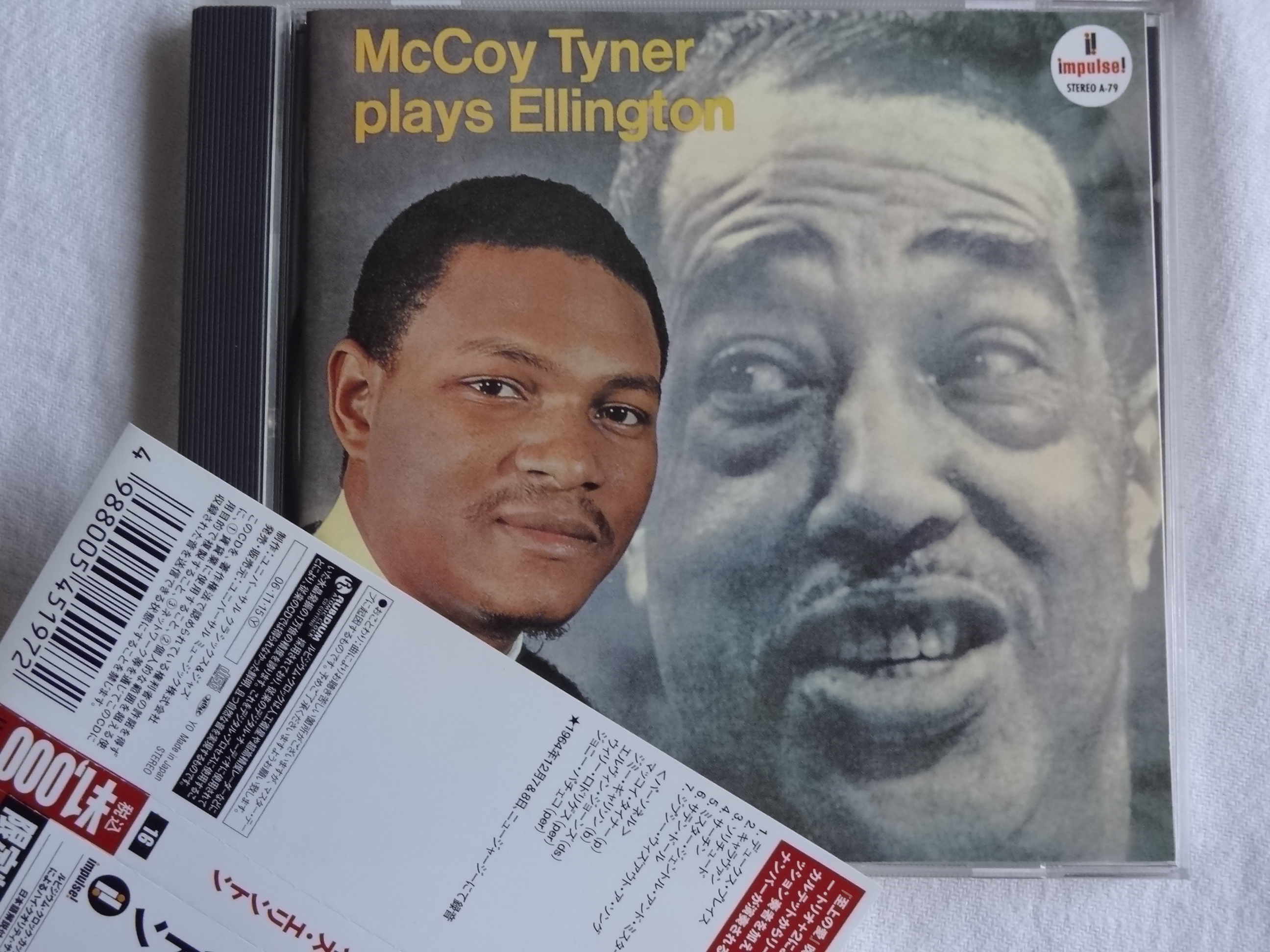 McCoy Tyner 7.JPG
