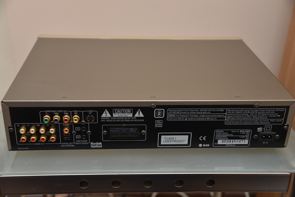 denon dvd-6.jpg