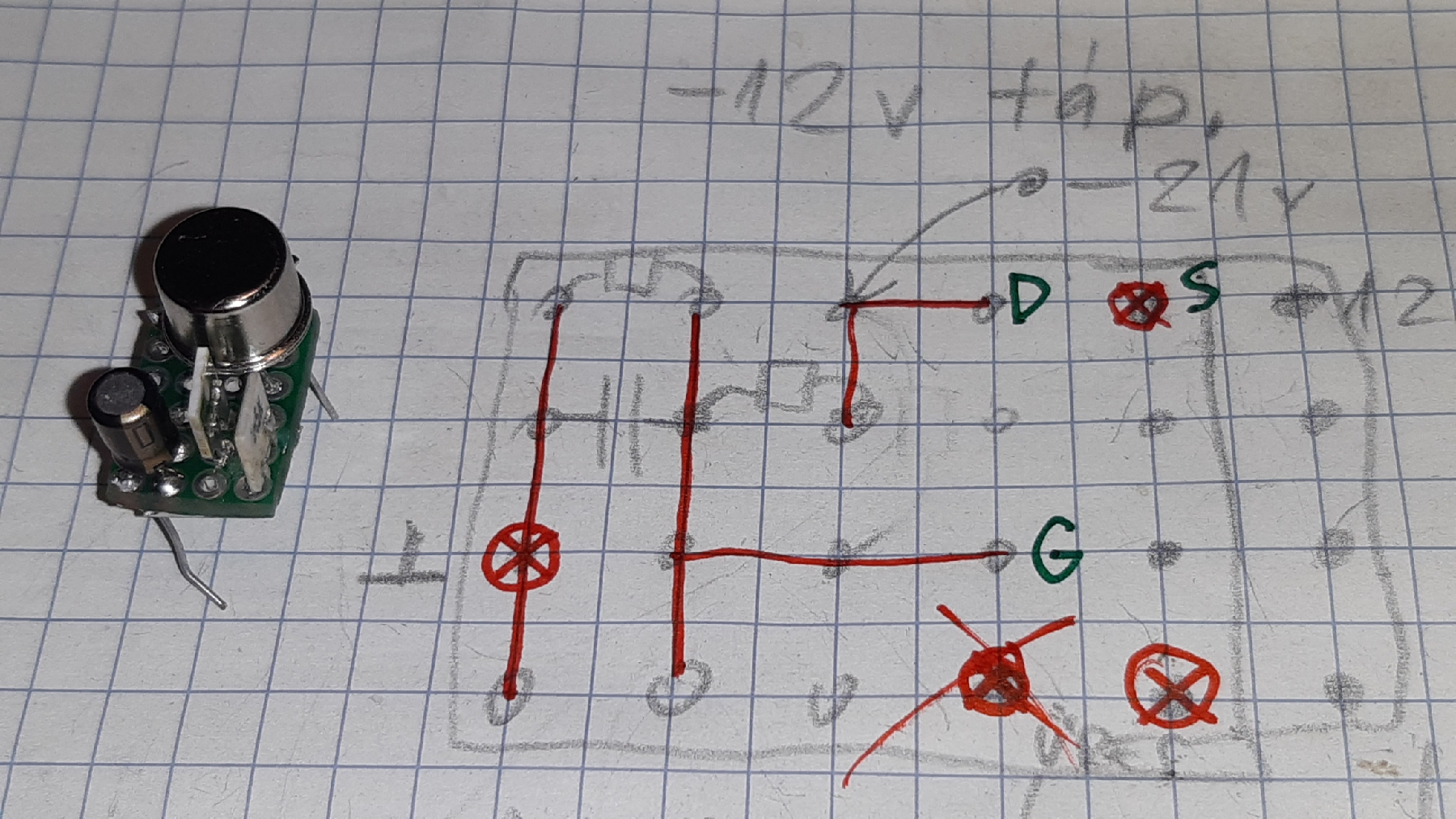 V MOSPOWER FET power supply.jpg