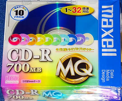 Maxell MQ Color Mix CD-R 80.jpg