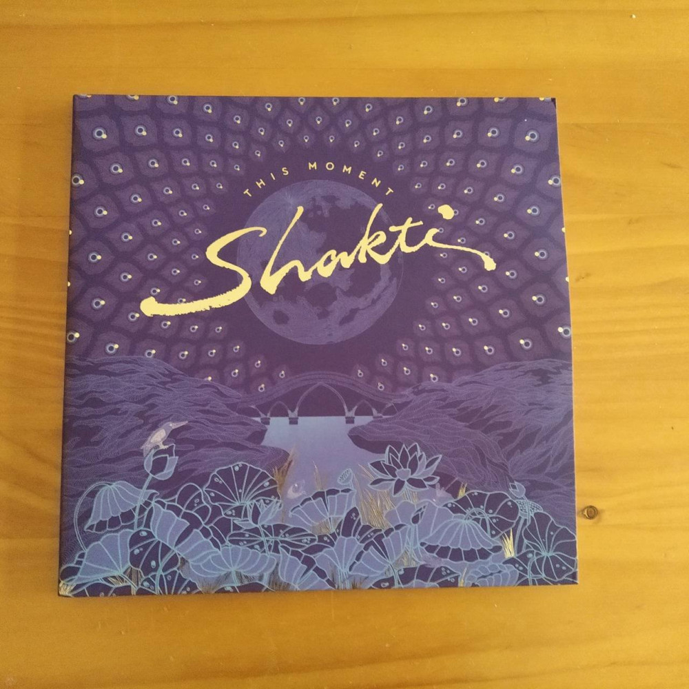 Shakti1.jpg