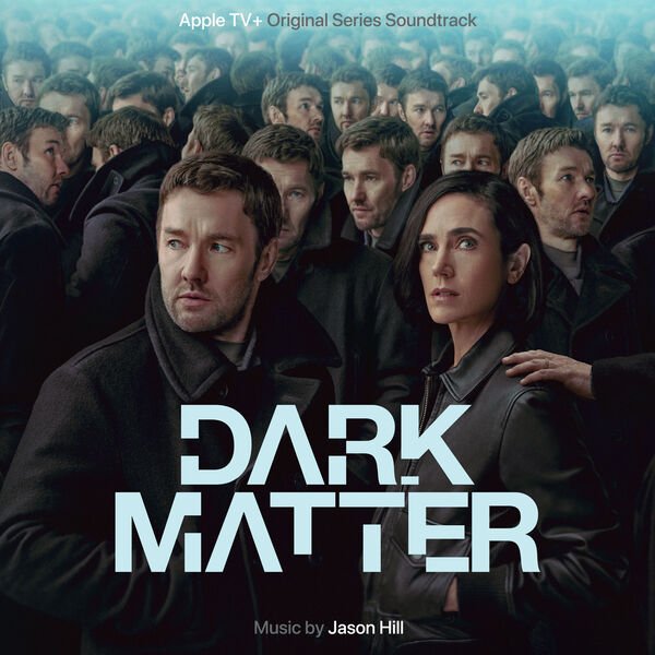 dark_matter.jpeg