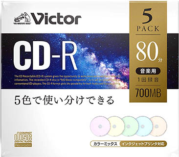 Victor JVC CD-R 80_2.jpg